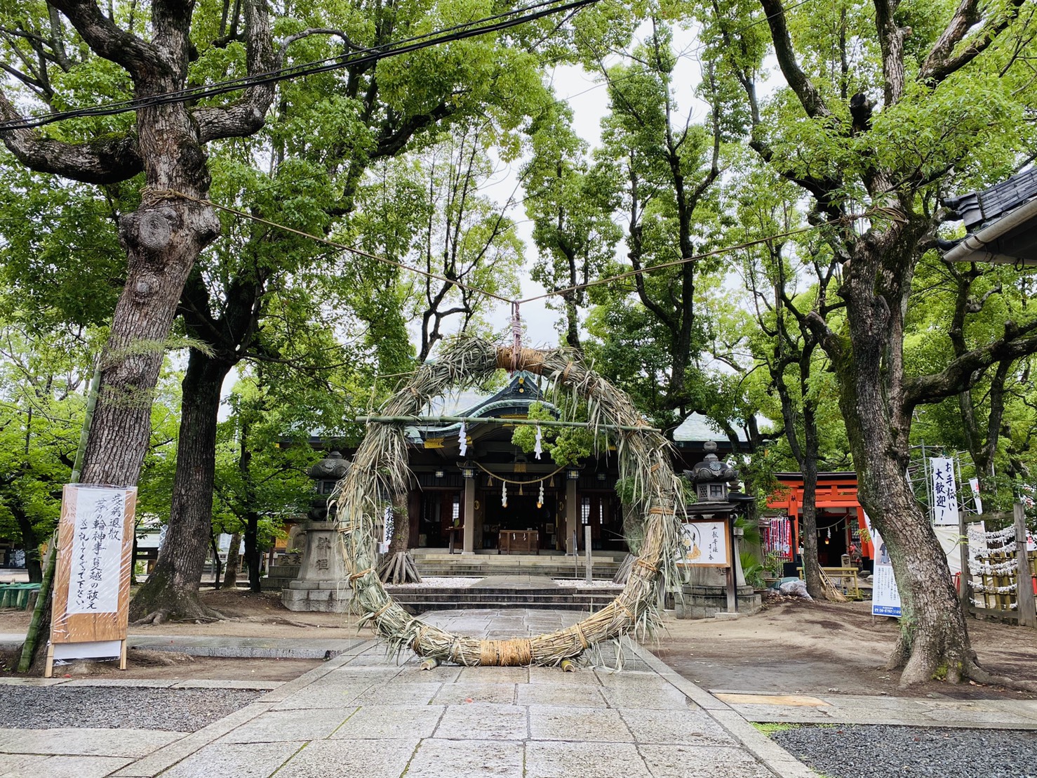 高津神社で魔除け茅の輪をくぐって 疫病退散を祈ってきました